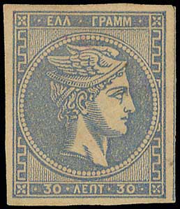 Lot 00290