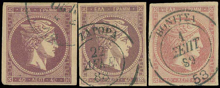 Lot 00281