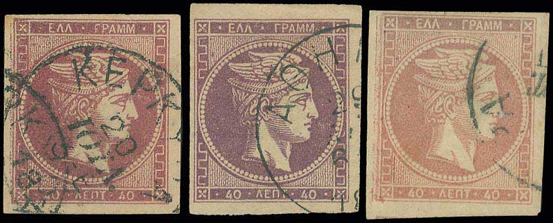 Lot 00252