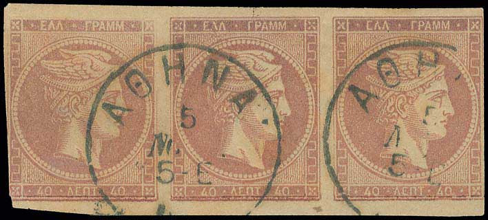 Lot 00283