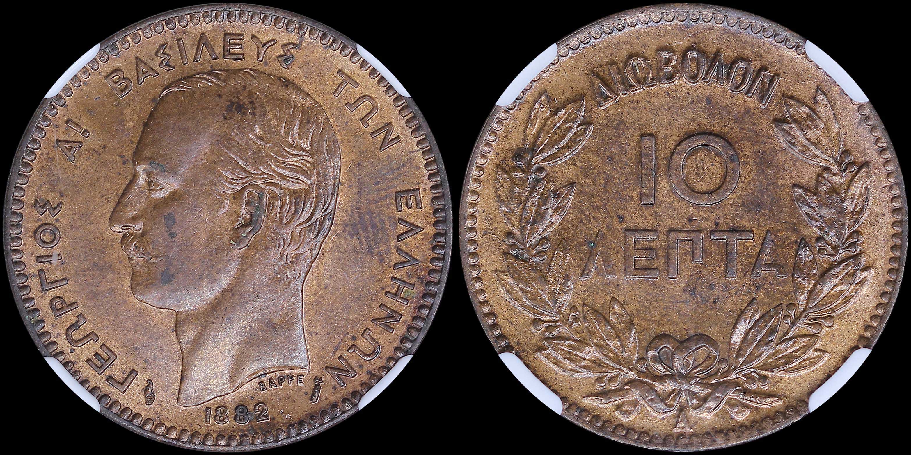Lot 06121