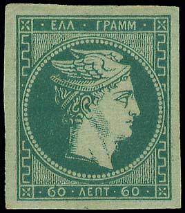 Lot 00215