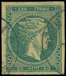 Lot 00201