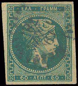 Lot 00222