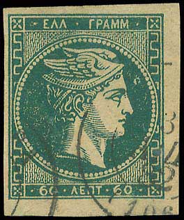 Lot 00223