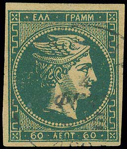 Lot 00205