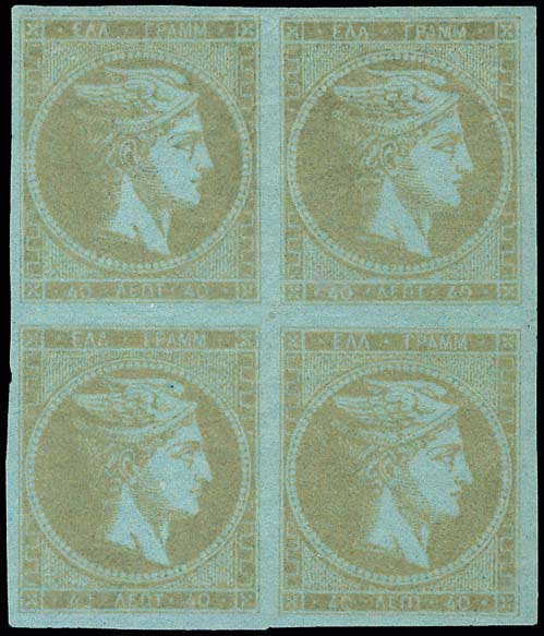 Lot 00201