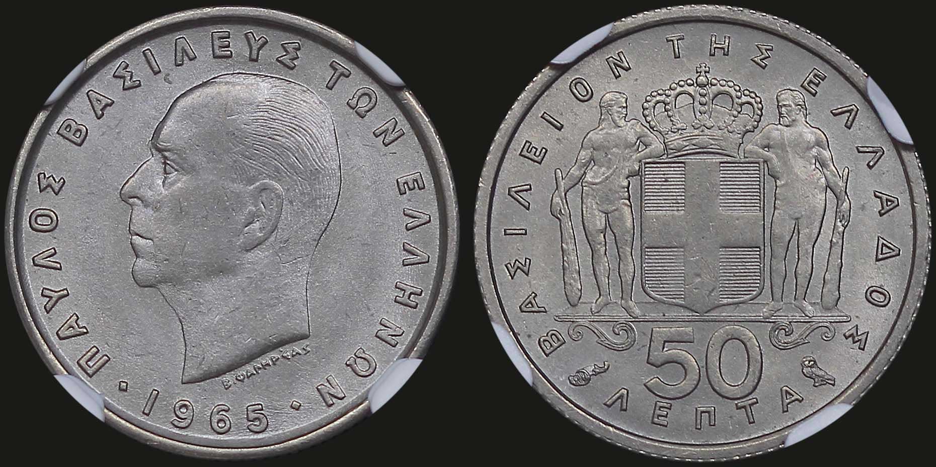 Lot 06189