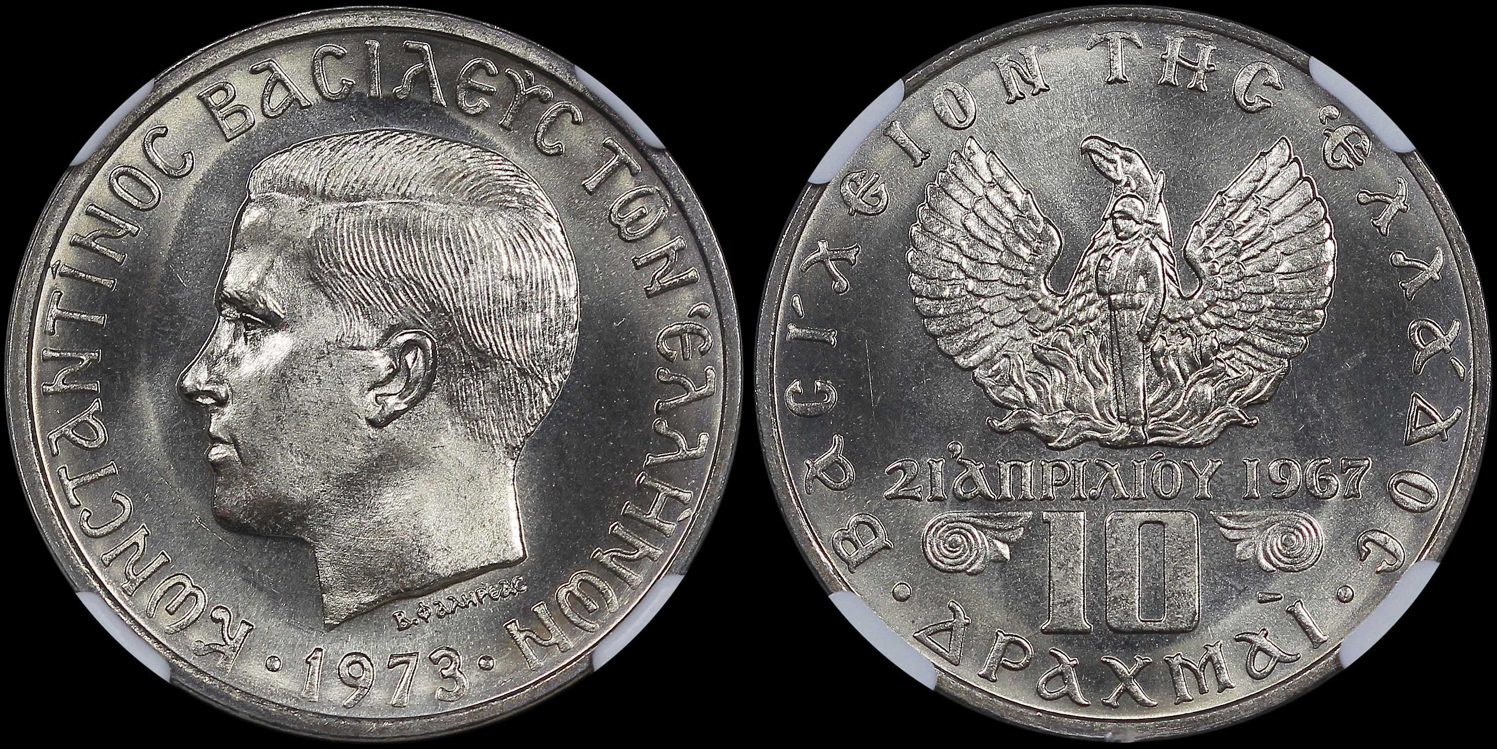 Lot 06304