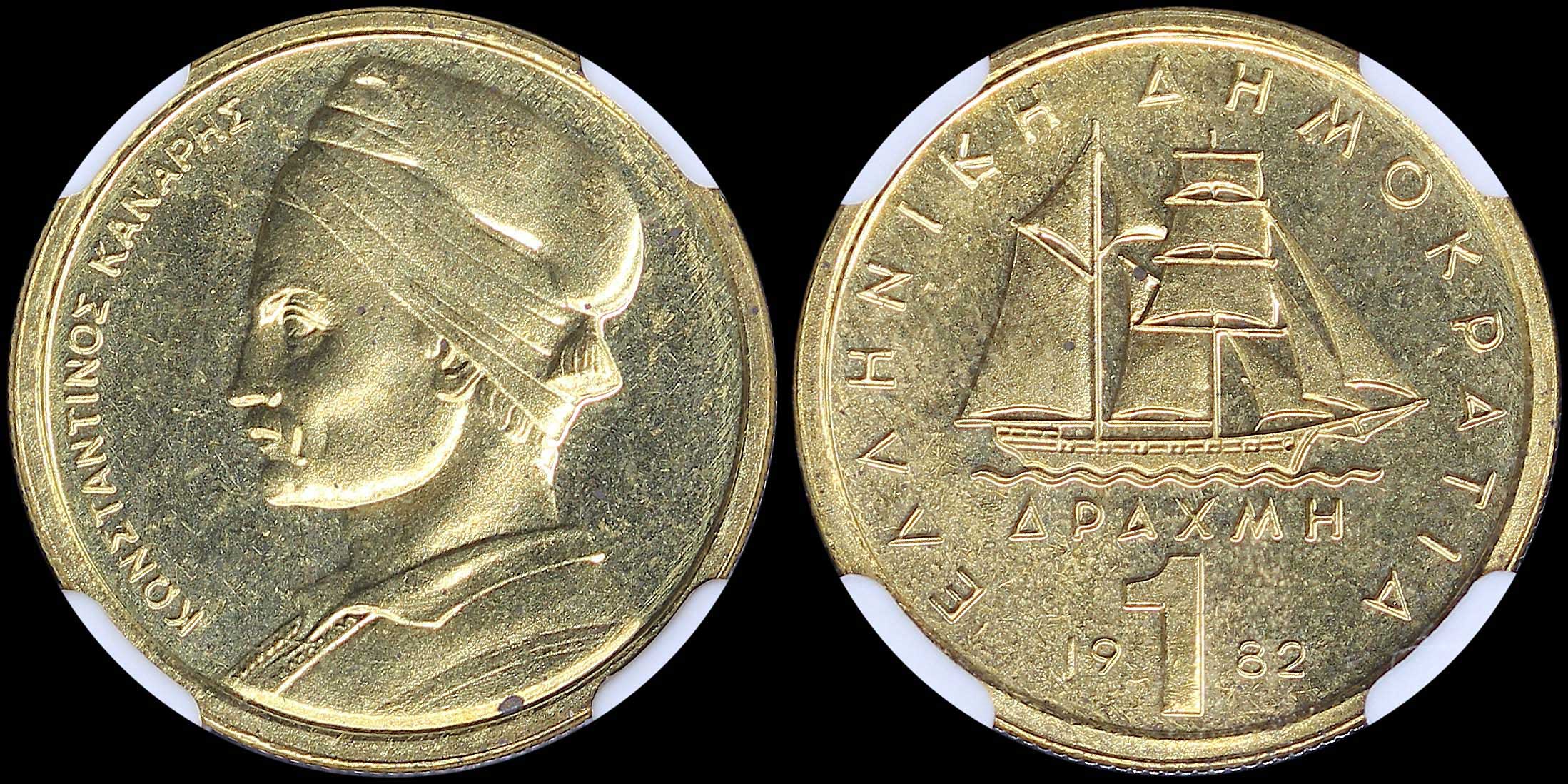Lot 06272