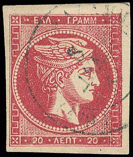 Lot 00254
