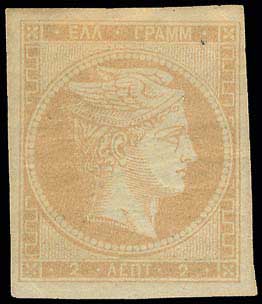 Lot 00037
