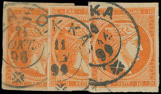 Lot 00279