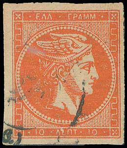 Lot 00275
