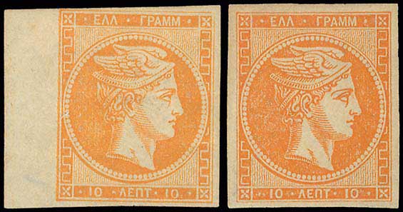 Lot 00276