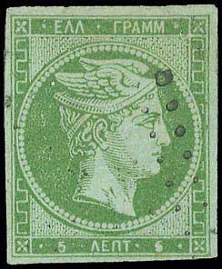 Lot 00039