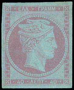 Lot 00060