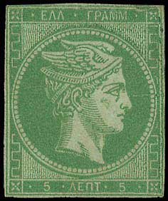 Lot 00038