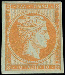 Lot 00054