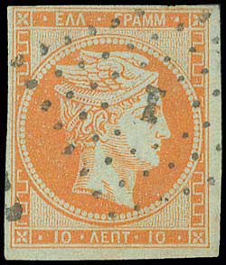 Lot 00041
