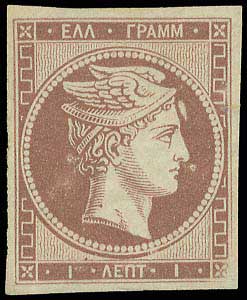 Lot 00061