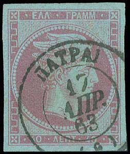 Lot 00059