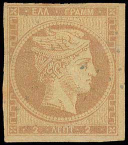 Lot 00039