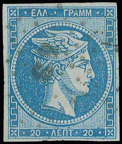 Lot 00056