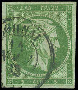 Lot 00041