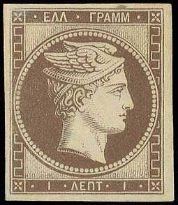 Lot 00005
