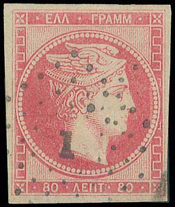Lot 00016