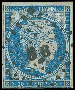 Lot 00044