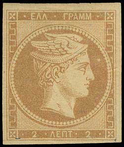 Lot 00049