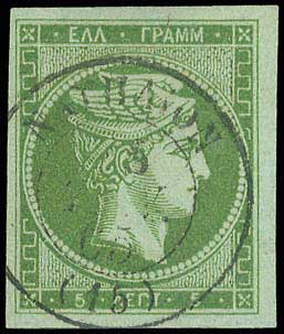 Lot 00052
