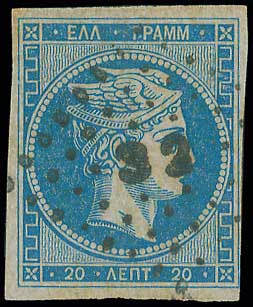 Lot 00043