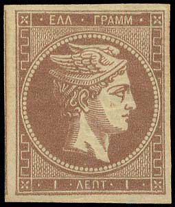 Lot 00062