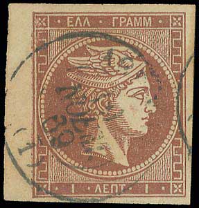 Lot 00134