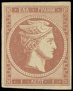 Lot 00158