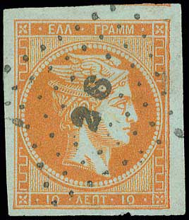 Lot 00084