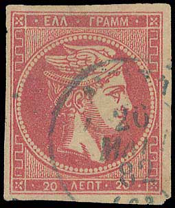 Lot 00284