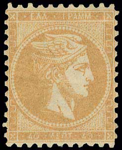 Lot 00260