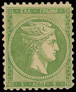 Lot 00267