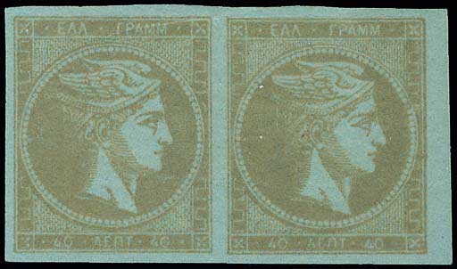 Lot 00202