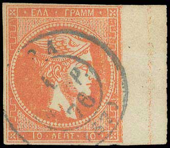 Lot 00237