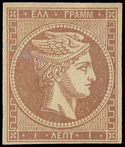 Lot 00079