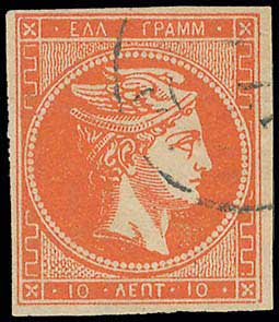 Lot 00240