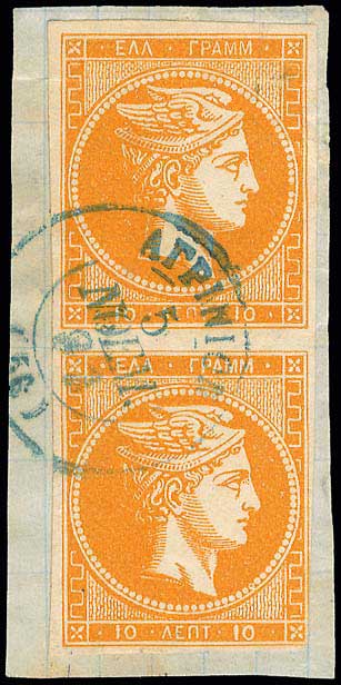 Lot 00277