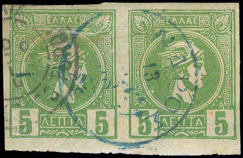 Lot 00298