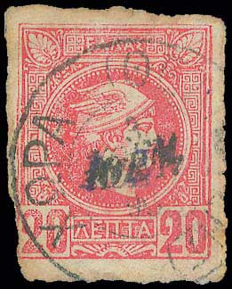 Lot 00958