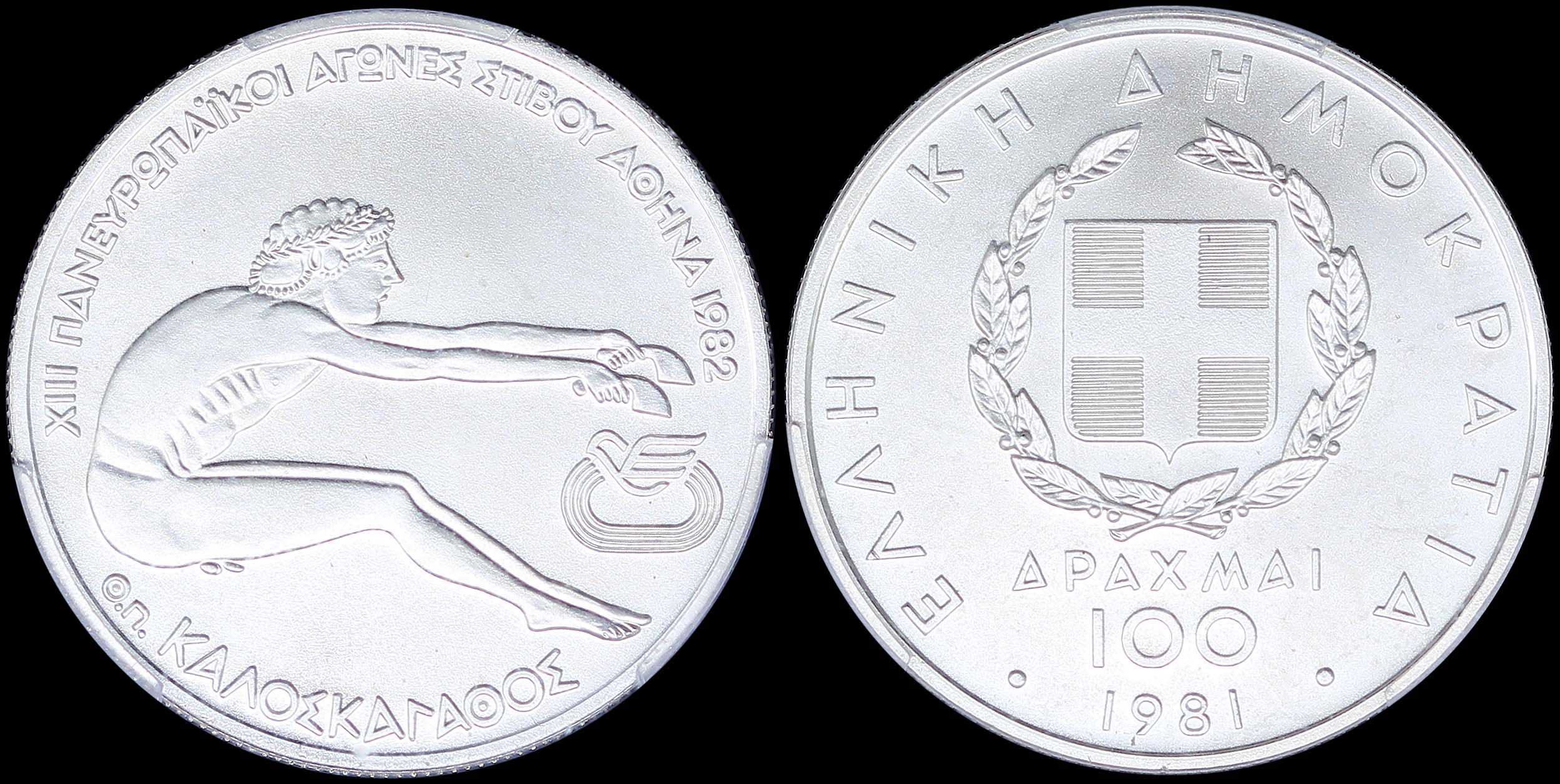 Lot 06232